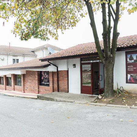 Family Hotel Accent Razgrad Exteriér fotografie
